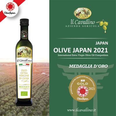 OLIVE JAPAN 2021 - International Extra Virgin Olive Oil Competition