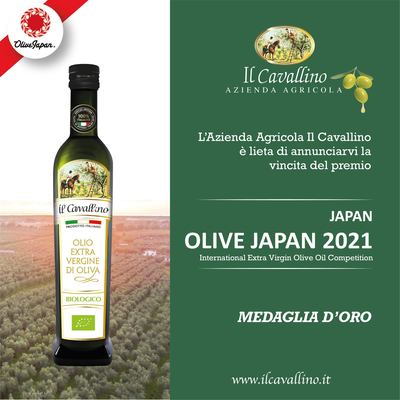 OLIVE JAPAN 2021 - International Extra Virgin Olive Oil Competition