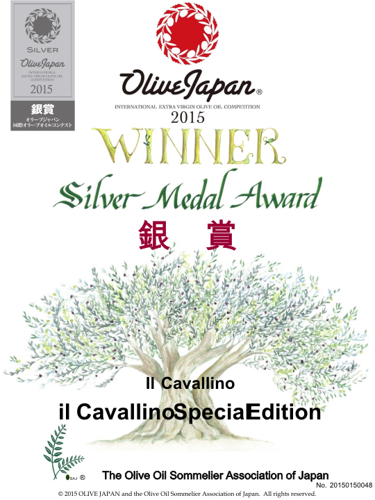 The extra virgin olive oil ''Il Cavallino'' Special edition awarded at the International Olive Japan
